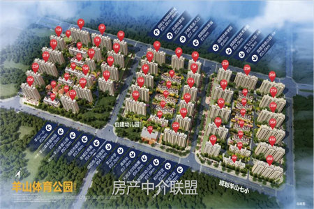 清河上城3室2厅1卫99万98m2中档装修出售