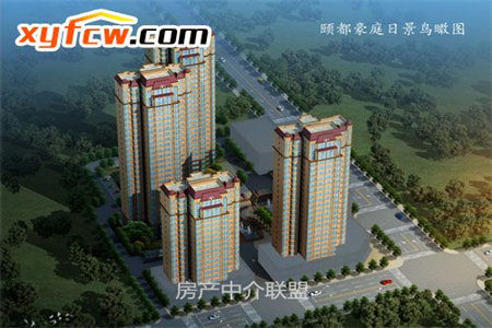 西郊一中！二期132平精装带南向车库115w